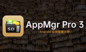 AppMgr Pro III v5.74 Free Download For Softwarespress 2025