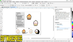 CorelDRAW Graphics Suite (2024) v25.2.1 Full Mega